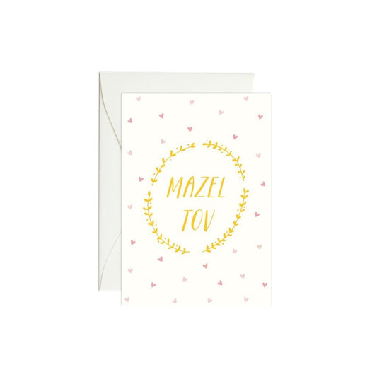 mazel tov mini blank card card from flower + furbish Shop now at flower + furbish