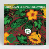 hudson valley ukrainian slicing cucumber seeds